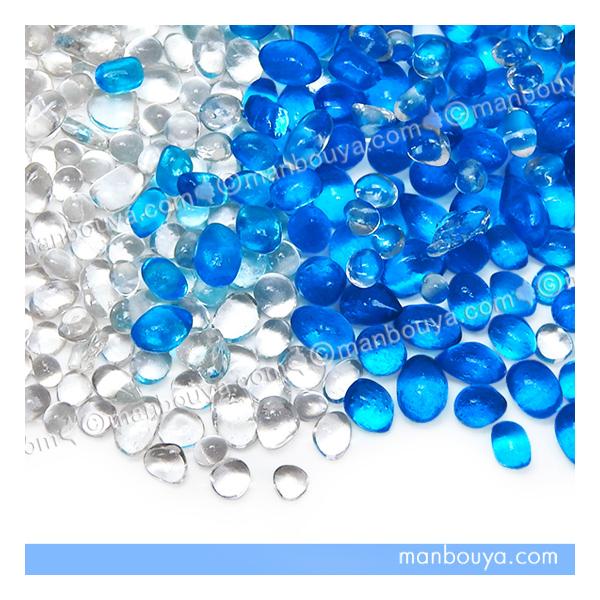 ガラス さざれ石 カラー 水槽 底石 インテリア 雑貨 グラスサンド