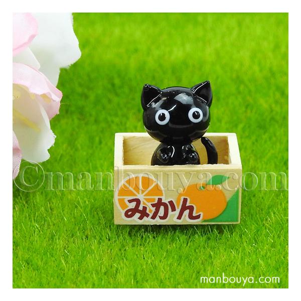 くろねこさま用 manbouya_pl-fc163498