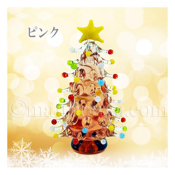 クリスマスツリー ミニチュア ガラス細工 飾り グラススクエア ドットツリー Buyee Servis Zakupok Tretim Licom Buyee Pokupajte Iz Yaponii