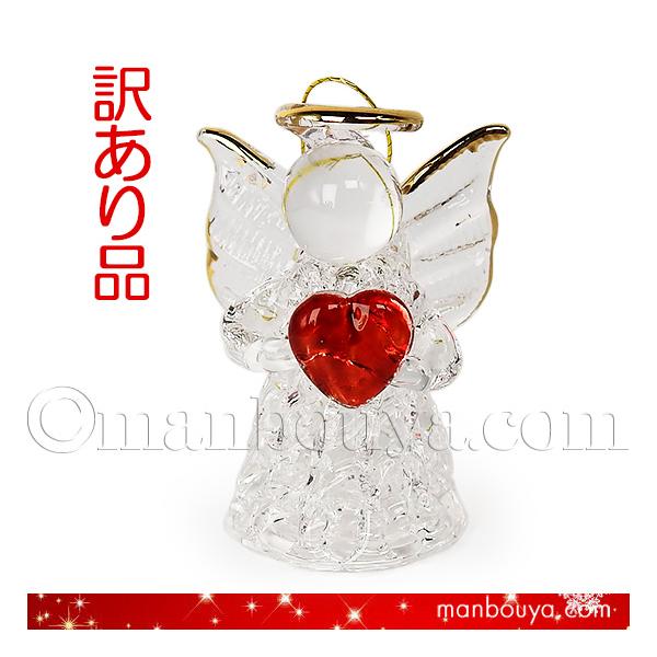 小さいガラスのエンゼルオーナメント。硝子を熱して飴のように伸ばしてつくる技法「スパンガラス」で造られています。置いても吊るしても飾ることができます。こちらの商品はメーカーから良品として出荷されているものですが、ハートの赤に色抜けがあったり、...