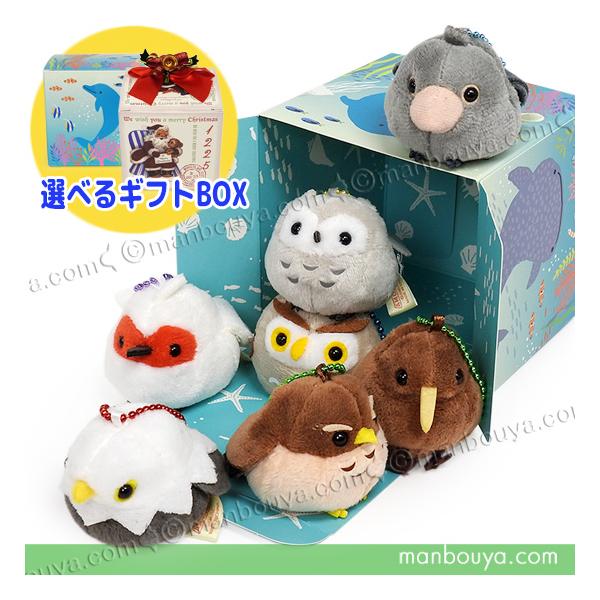 いゔどっとぬいぐるみ　4点セット（特典付き） 魔道祖師 NICE FUN 兎絨絨シリーズ10cmぬいぐるみ【お取り寄せ・日本