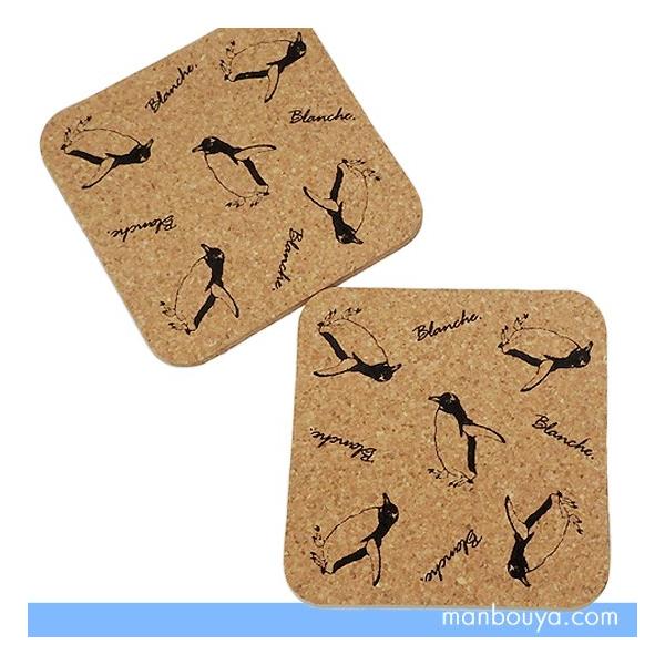 ペンギン 雑貨 コルク コースターおしゃれ プライムナカムラ
