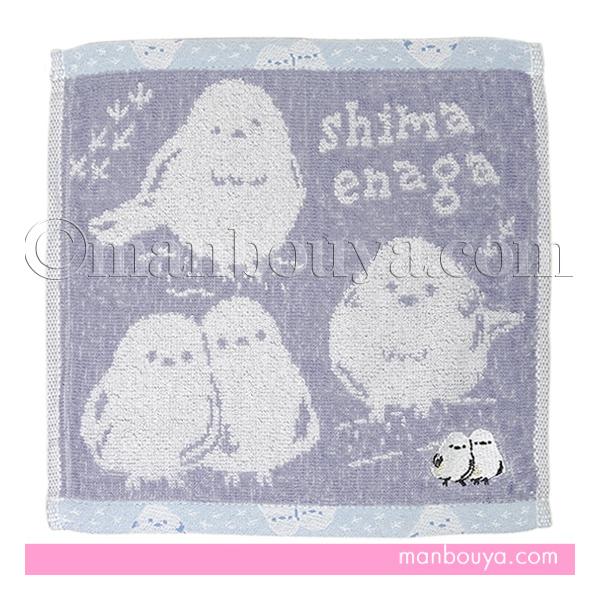 ミニタオル １枚 ♬～ HIGHTIDE よいこのミニタオル 綿100％ タオル ハンカチ ニュー