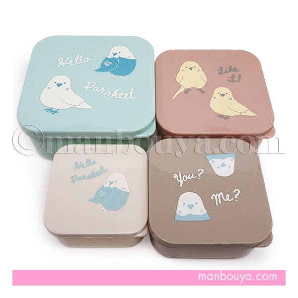 ランチボックス　千趣会　新品未使用　カエル　ウサギ　ヒヨコ ランチボックス 千趣会 新品未使用 カエル ウサギ ヒヨコ