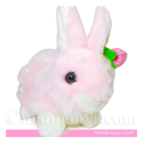 うさぎのぬいぐるみ オーロラ ワールド Aurora ラビットファミリー ウサギ ｓ 這い ピンク 16cm Buyee Buyee Japanese Proxy Service Buy From Japan Bot Online