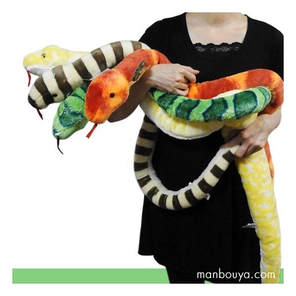 10 Off ヘビのぬいぐるみ オーロラ Aurora 人気の蛇 4個セット Buyee Buyee Japanese Proxy Service Buy From Japan Bot Online