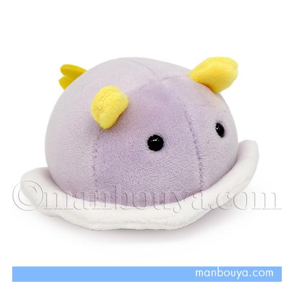 ウミウシ ぬいぐるみ お手玉 水族館グッズ サンレモンウイング リ