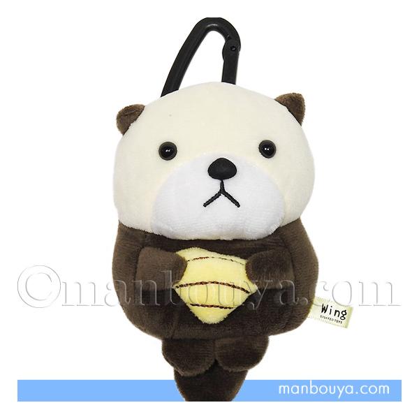 マレウス　ぬいぐるみ ポーチセット マレウス ぬいぐるみ ポーチセット ドラゴン マレウス