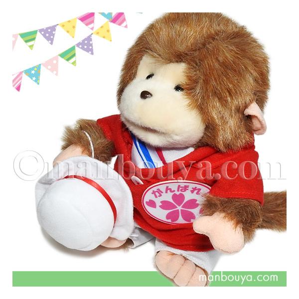  ʂ  Zbg ւ ݂ȂŃX|[c ̂ JOYFUL MATE Ԋ S `[jtH[ 20cm