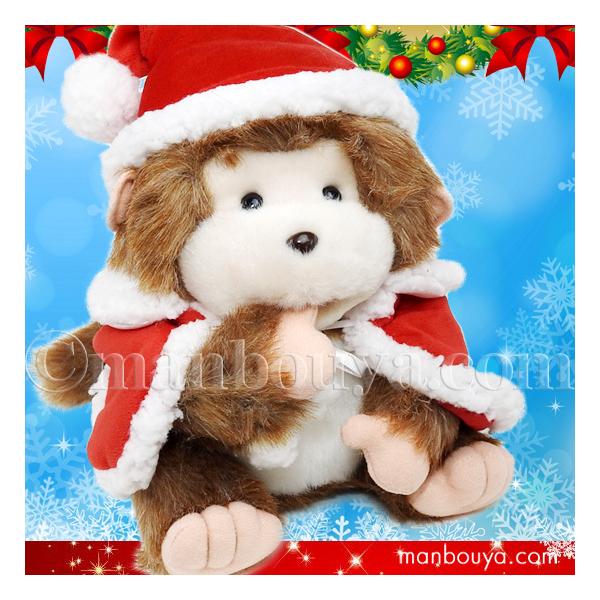 たっぷりクリスマス小物とうさぎさん＊* ぬいぐるみ　アンティーク　ブーツ　ベル クリスマス サル ぬいぐるみ ちゃぶ丸 たけのこ TAKENOKO チャブ丸 S