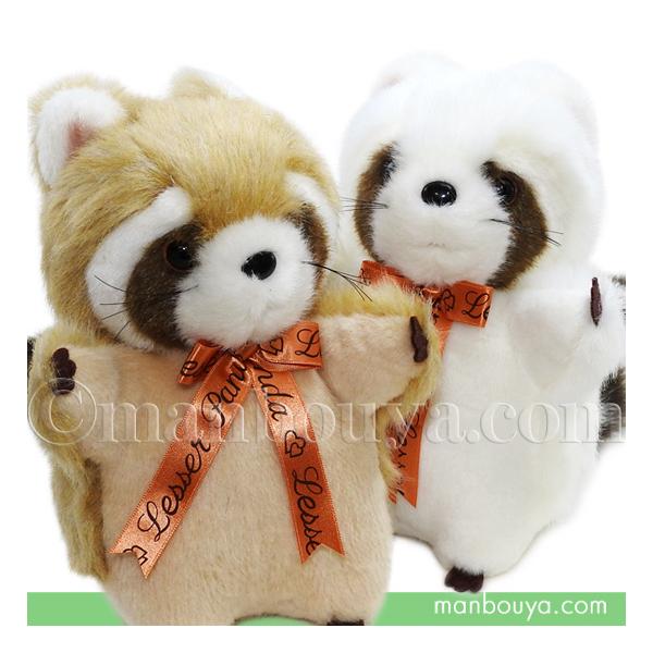 レッサーパンダぬいぐるみ ぬいぐるみ レッサーパンダ 8