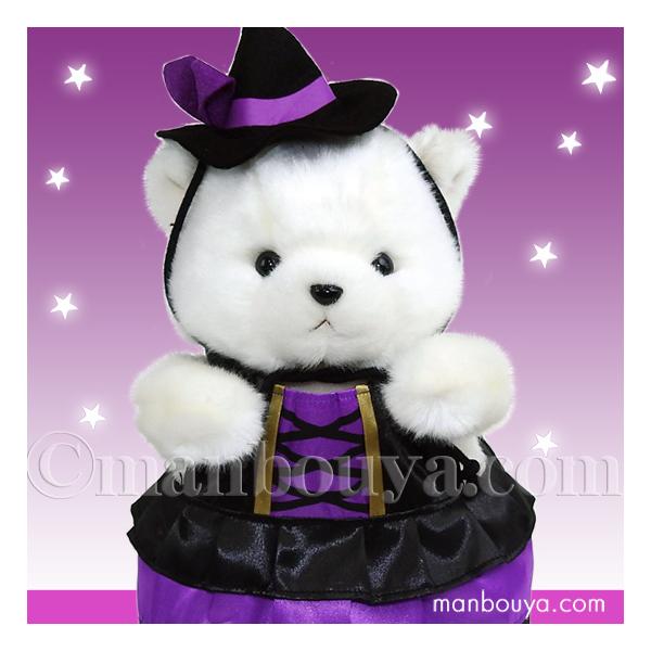 ハロウィン コスプレ ぬいぐるみ くま クマ たけのこ TAKENOKO ハロウィン コスプレ ぬいぐるみ くま クマ たけのこ TAKENOKO