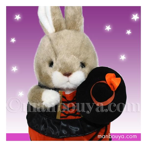 ハロウィン コスプレ ぬいぐるみ うさぎ たけのこ TAKENOKO 森のなかま