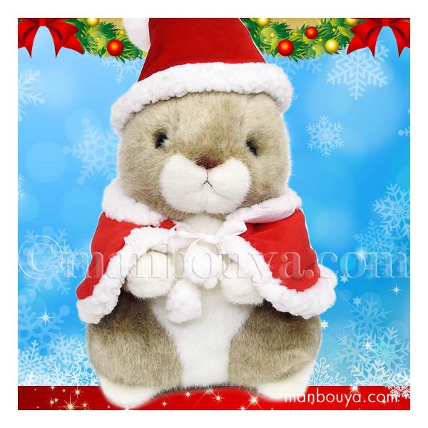 NX}X ʂ  ̂ TAKENOKO X̂Ȃ S ETM x[W 25cm T^ߑ