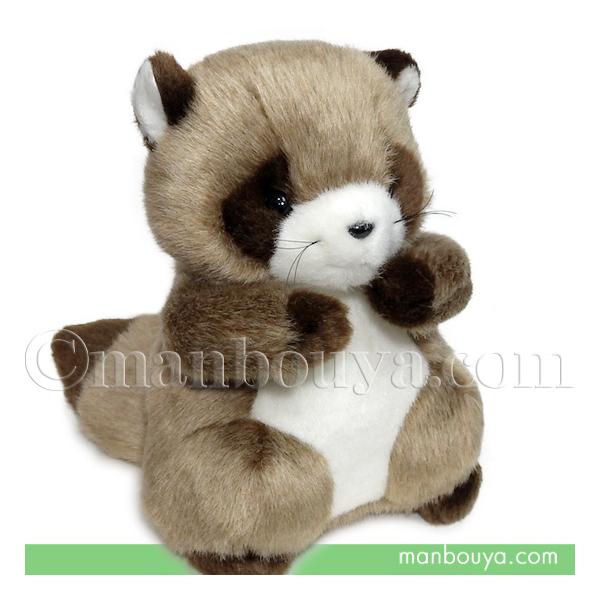 TAKENOKO  joyful mates  くったりぬいぐるみ　ウシ　中古品 TAKENOKO joyful mates くったりぬいぐるみ ウシ 中古品 - メルカリ