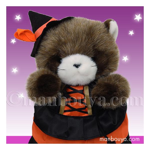 ハロウィン ぬいぐるみの人気商品 通販 価格比較 価格 Com