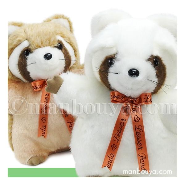 レッサーパンダ ぬいぐるみ 動物園 たけのこ TAKENOKO JOYFUL