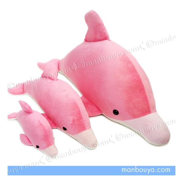 イルカのウエディングぬいぐるみタグ付き　水族館で購入　昭和当時品 イルカのウエディングぬいぐるみタグ付き 水族館で購入 昭和当時品