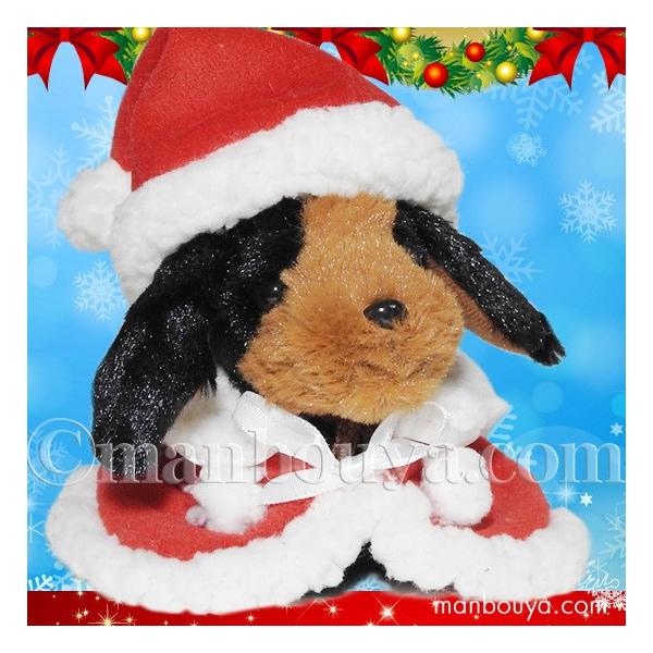 犬 ぬいぐるみ 黒の人気商品 通販 価格比較 価格 Com