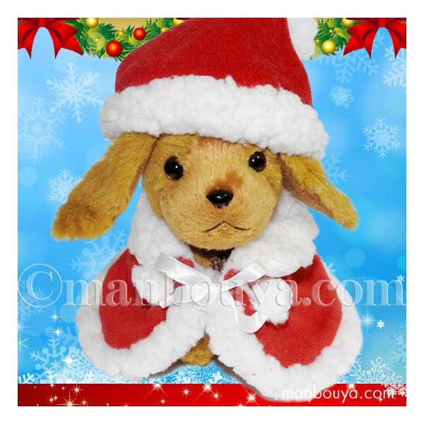 クリスマス ぬいぐるみ 犬 TAKENOKO たけのこ ミニダックスフント 茶