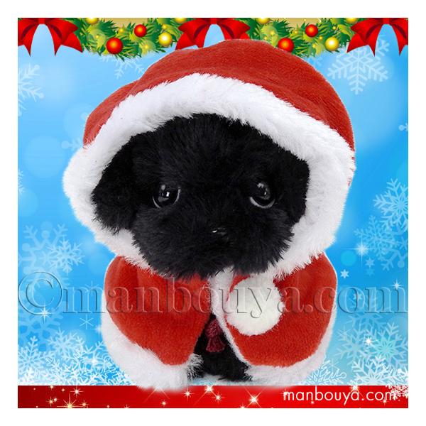 クリスマス ぬいぐるみ 犬 たけのこ TAKENOKO JOYFUL MATES キャンディ