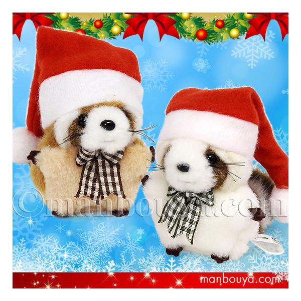 クリスマス ぬいぐるみ レッサーパンダ たけのこ TAKENOKO JOYFUL MATES ミニミニキッズ 白 茶 6cm サンタ帽子