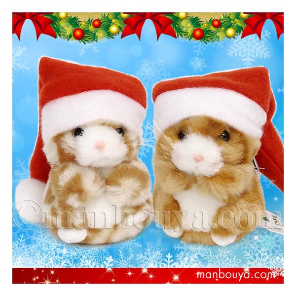 クリスマス ぬいぐるみ 猫 たけのこ TAKENOKO JOYFUL MATES ミニミニ