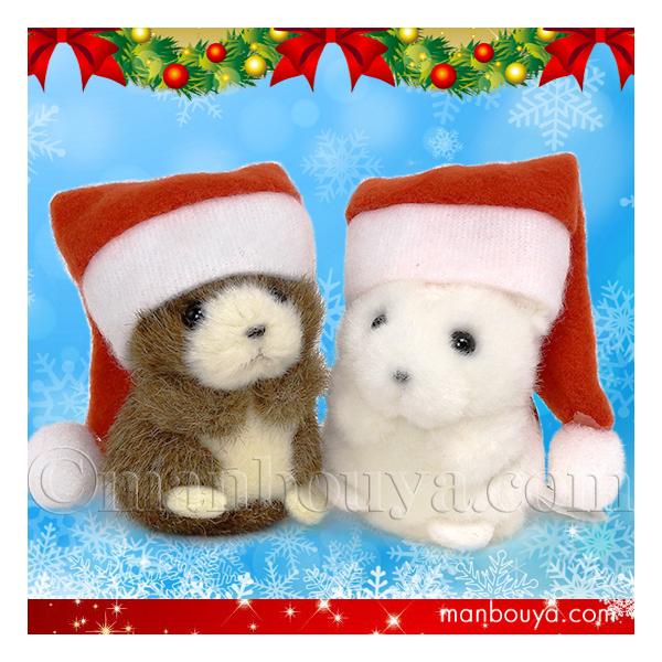 クリスマス ぬいぐるみ くま たけのこ TAKENOKO JOYFUL MATES ミニミニ