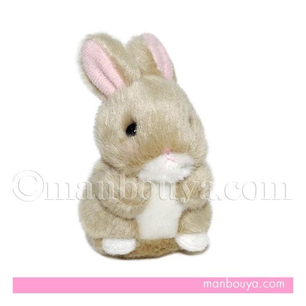 うさぎ キーホルダー ぬいぐるみの人気商品 通販 価格比較 価格 Com