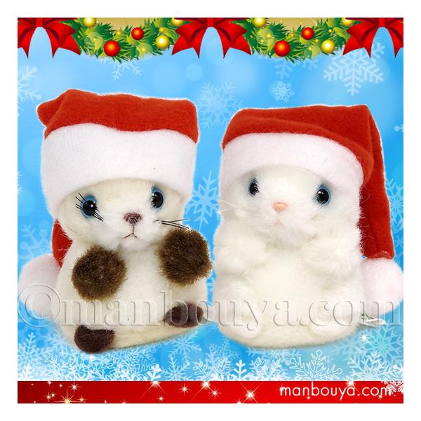 クリスマス ぬいぐるみ 猫 たけのこ TAKENOKO JOYFUL MATES ミニミニ