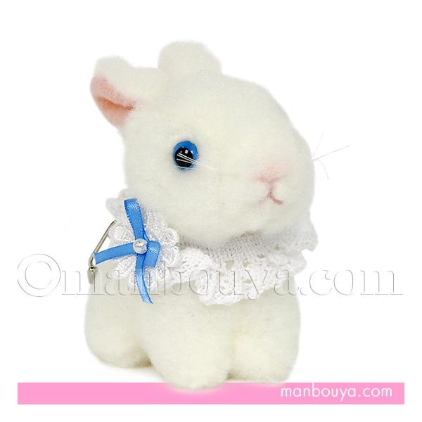 うさぎ ぬいぐるみ キーホルダー たけのこ TAKENOKO JOYFUL