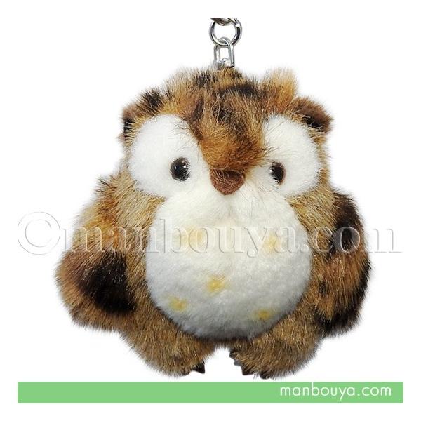 ミミズク ぬいぐるみ キーホルダー たけのこ TAKENOKO JOYFUL MATES