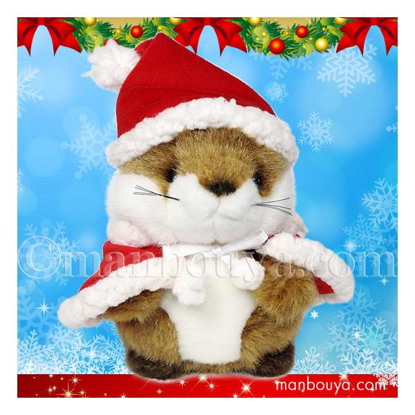 クリスマス ぬいぐるみ キツネ たけのこ TAKENOKO 森のなかまミニ