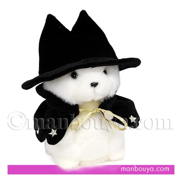 5%OFF シロクマ ぬいぐるみ ハロウィン コスプレ 仮装 たけのこ