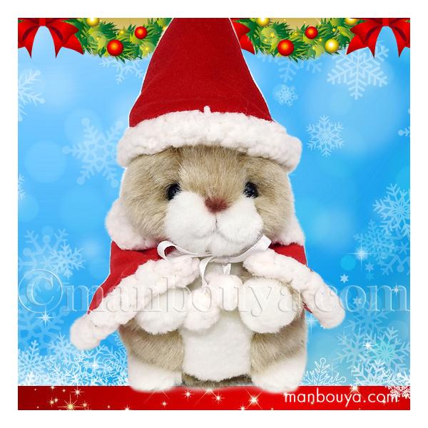 クリスマス うさぎ ぬいぐるみ たけのこ TAKENOKO 森のなかまミニ
