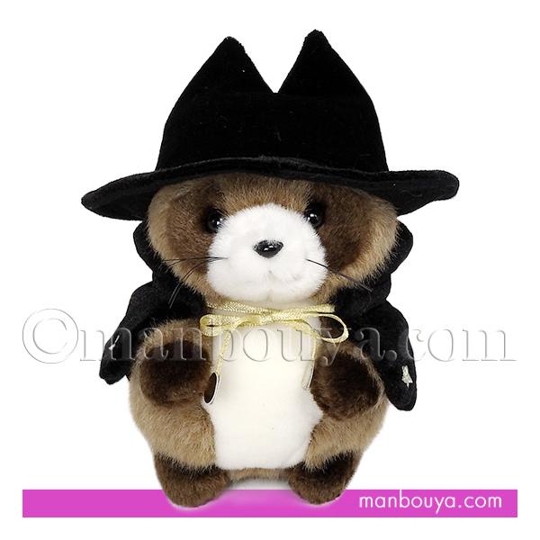 5%OFF タヌキ ぬいぐるみ ハロウィン コスプレ 仮装 たけのこ TAKENOKO