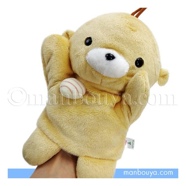 ���b�R �n���h�p�y�b�g ���� �ʂ������ �����̂� TAKENOKO JOYFUL MATES �l�` �������� ����� 21cm