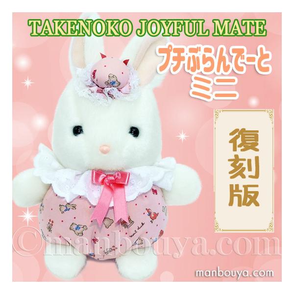 manbouya_tk-88806