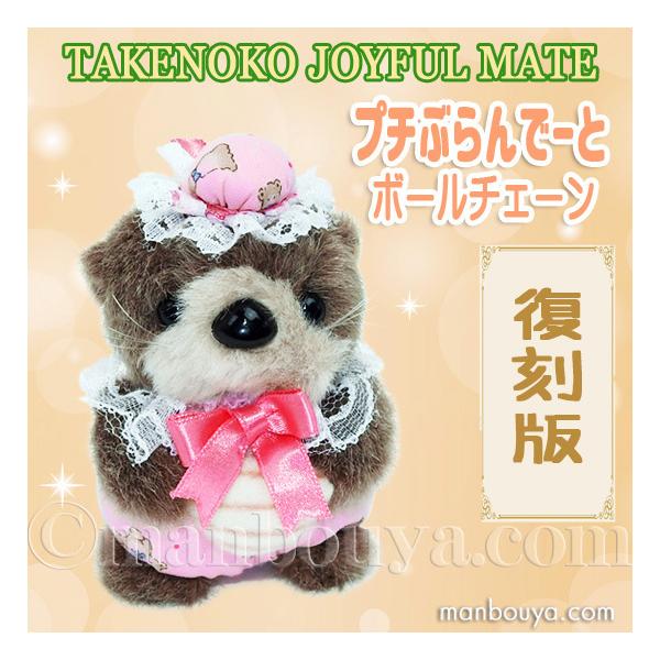 manbouya_tk-90205