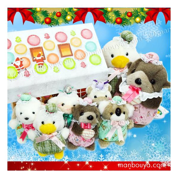 �N���X�}�X �����̂� ���g�� �ʂ������ �Z�b�g ���� TAKENOKO JOYFUL MATES �v�`�Ԃ��Ł[�� ���َq�̂������Q