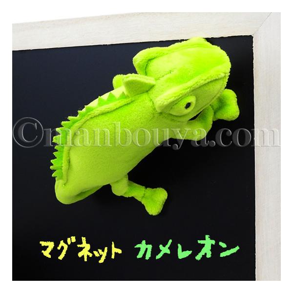 JI ʂ ঒ }Olbg eCNIt takeoff Aj}jA JI 15cm [֔