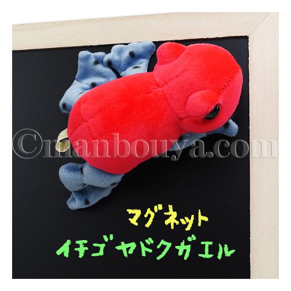 JG ʂ }Olbg eCNIt takeoff Aj}jA C`ShNKG 11cm [֔