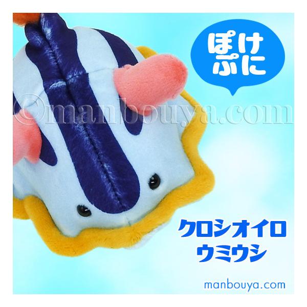 E~EV ObY ʂ  eCNIt takeoff ۂՂ NVICE~EV 11cm