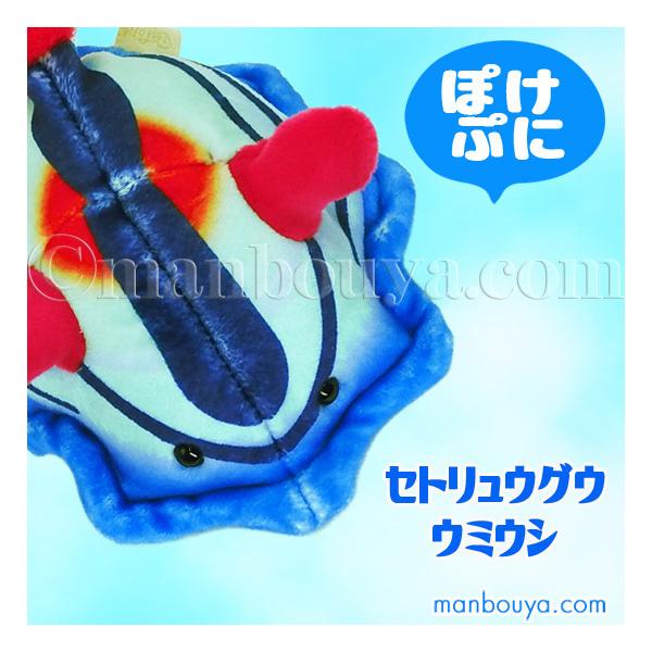 manbouya_tkof-087820