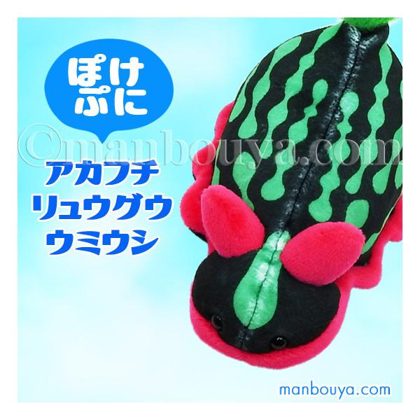 E~EV ObY ʂ  eCNIt takeoff ۂՂ AJt`EOEE~EV12cm