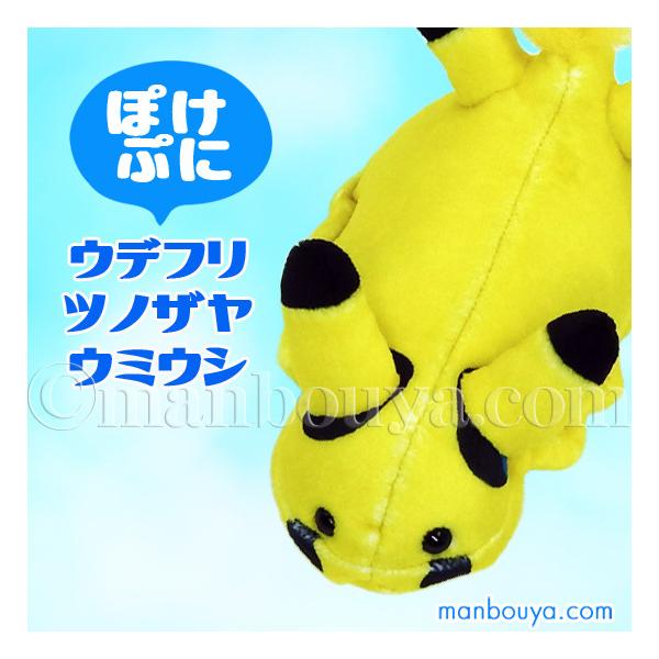 ミウ 水 おもちゃの人気商品 通販 価格比較 価格 Com