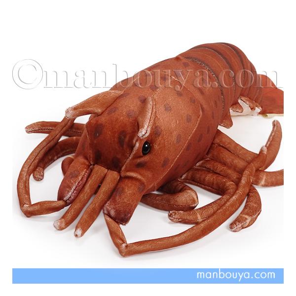 リアル エビ ぬいぐるみ 海の生き物 水族館 おもちゃ 人形 テイクオフ