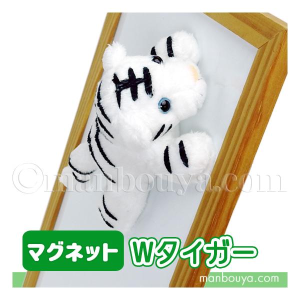 manbouya_tkof-216886