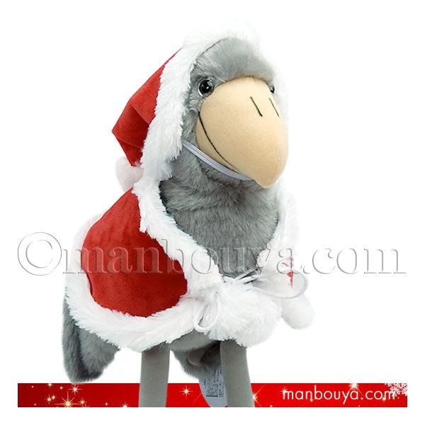 ハシビロコウ ぬいぐるみ クリスマスプレゼント 動物園 おみやげ