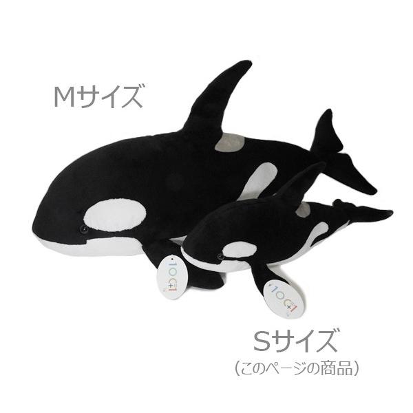 シャチのぬいぐるみ 水族館グッズ 雑貨 Tst 太洋産業貿易 101シリーズ オルカ Sサイズ 35cm まんぼう屋ドットコム Buyee Buyee 日本の通販商品 オークションの代理入札 代理購入